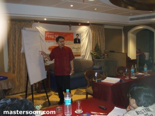 Master Soon Teach In India