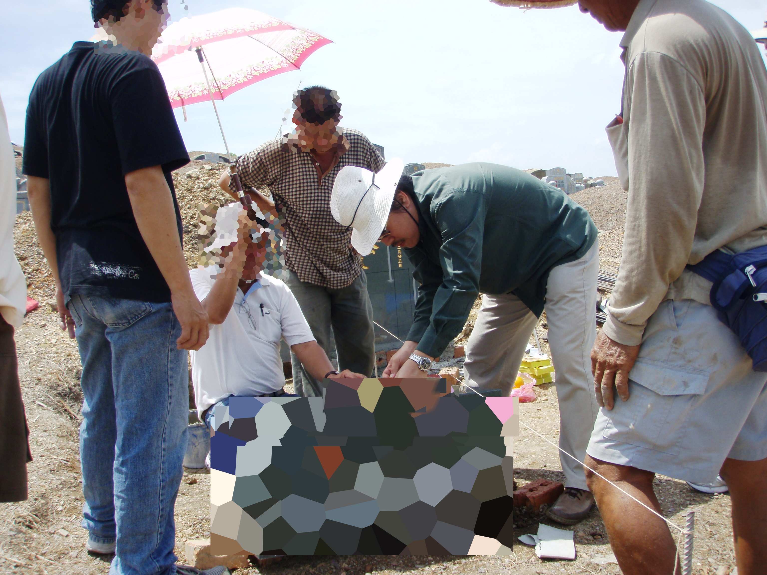 XKDG - Tomb Feng Shui 玄空大卦 应用于阴宅风水