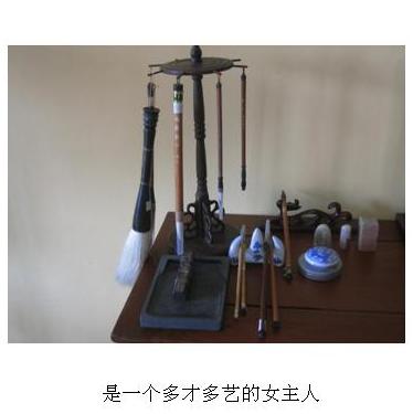 Study Corner Feng Shui  文昌 风水