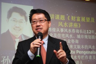 Master Soon in Johor Bahru Feng Shui Seminar on 18 Jan 2011