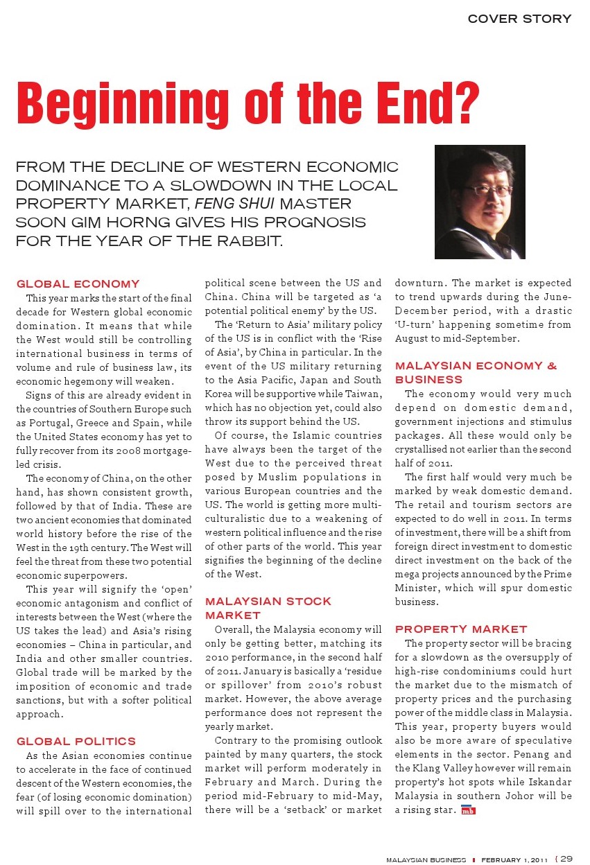 Master Soon Expressed His International Politics View in "Malaysian Business" Magazine, Edition Feb 2011. 孙老师发表他对世界政局的看法- Malaysian Business 2011年2月份 刊登.