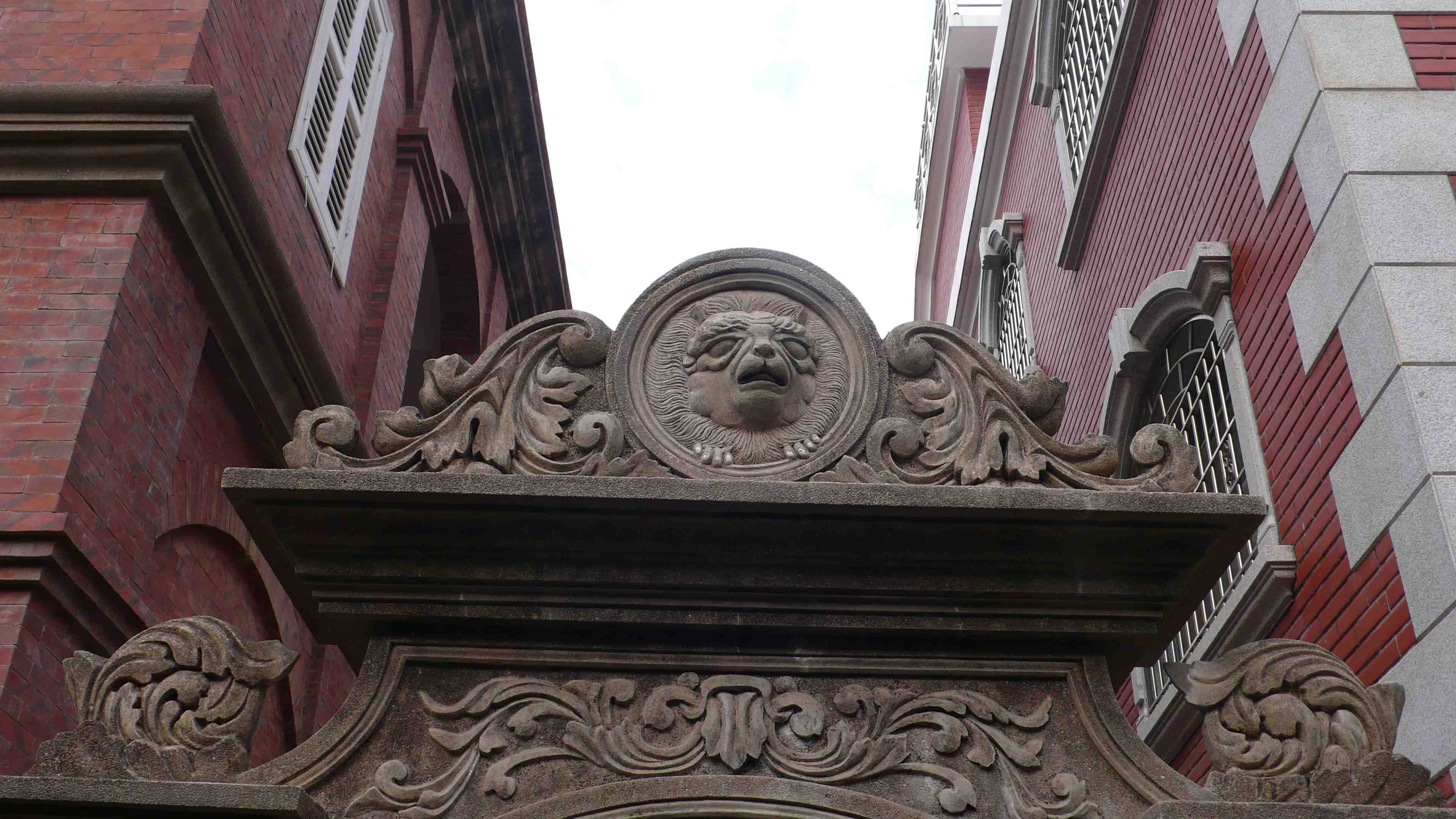 Western Style Arch. Nurturing the arts of Modern China.