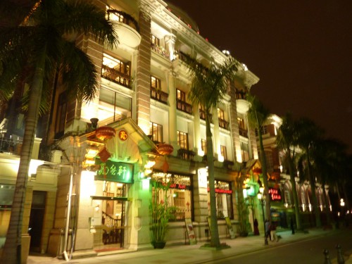 Guangzhou Feng Shui With Master Soon