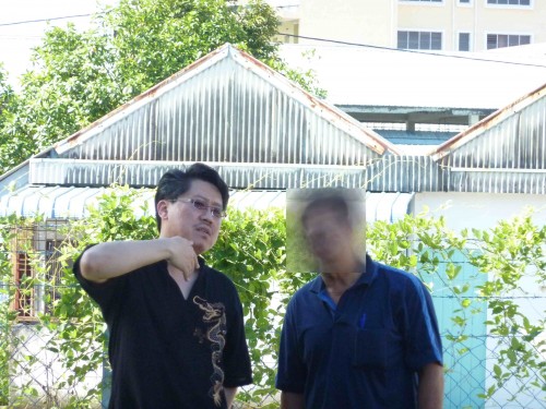 Master Soon Explained to the Committee Why the Ancestral Hall Must Be Tilted to Such Degree...