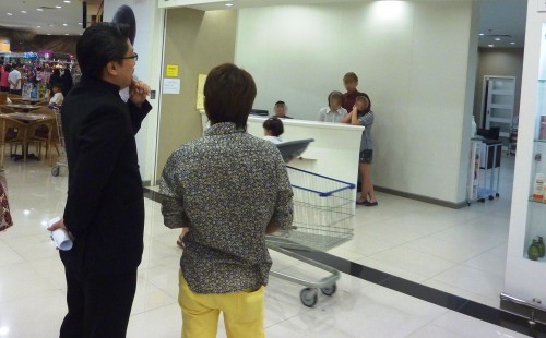 When Master Soon Transfer His Qi to you, you would instantly get the auspicious Qi... 