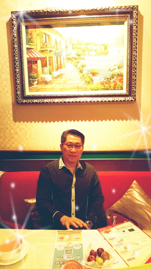 Master Soon Nov 2015