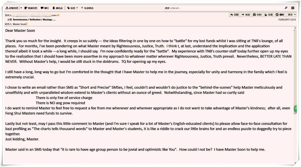 Testimonial Master Soon