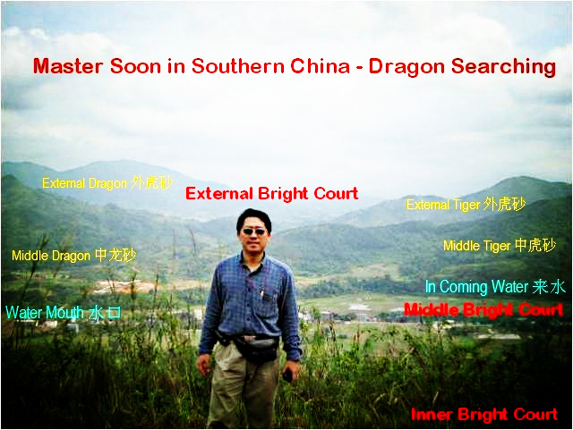 Master Soon Dragon Spot