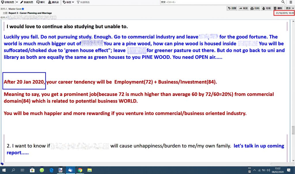 Master Soon BaZi 2020