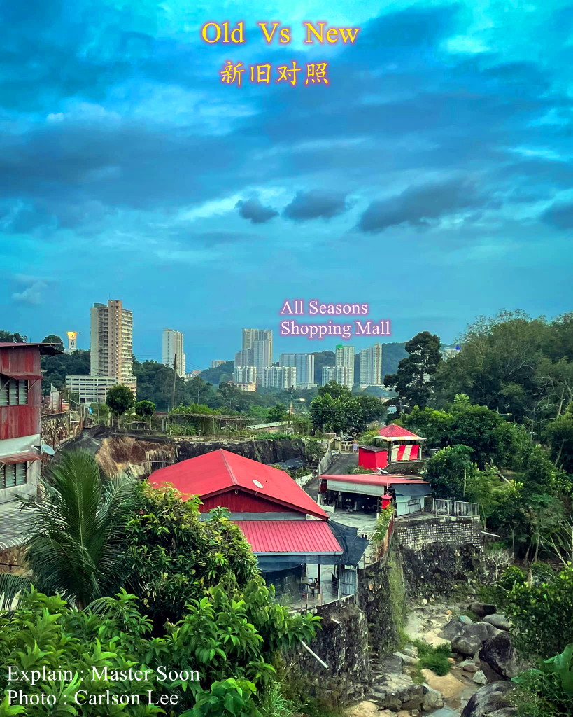 Penang Old Feng Shui