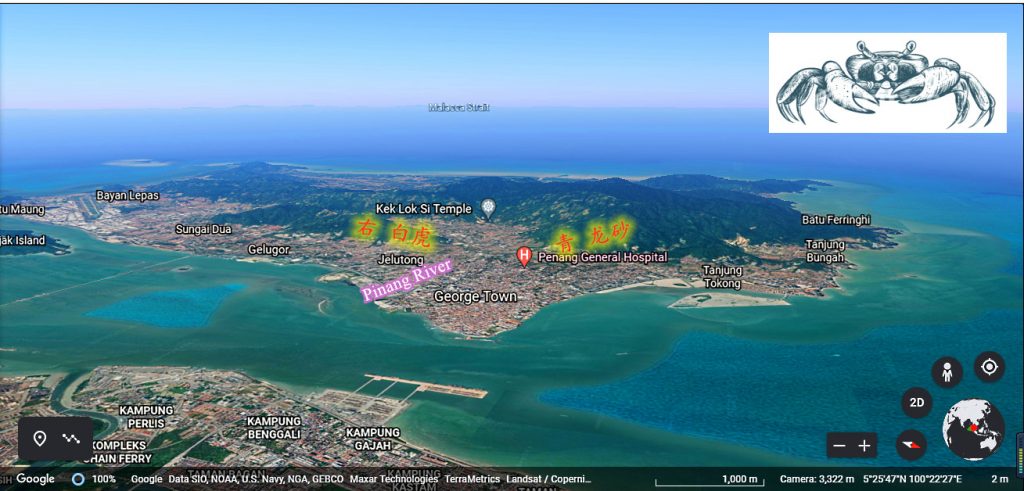 Penang George Town Feng Shui Crab