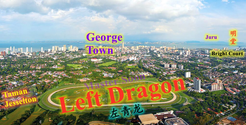 Penang Feng Shui - Taman Jesselton