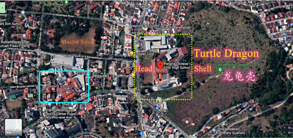 Penang Feng Shui : Turtle Dragon Formation